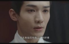《墨雨云间》百度云网盘「阿里云盘高清1080p资源下载」在线观看缩略图