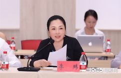 《汉文皇后》百度云资源下载迅雷网盘1080P高清版免费下载链接缩略图