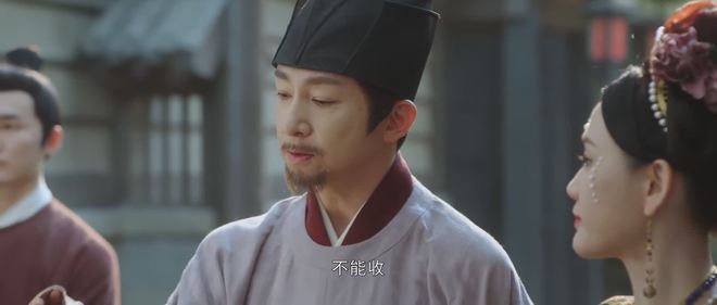 《墨雨云间》全集百度云网盘资源(完整观看版)在线(手机版)已更免费下载