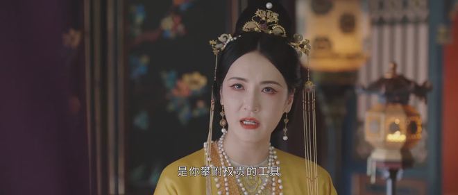 《墨雨云间》全集百度云网盘资源(完整观看版)在线(手机版)已更免费下载
