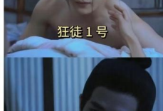 娱乐圈新晋小鲜肉，颜值高到让人尖叫，人气直冲云霄！缩略图