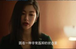 苏更生自曝被继父性侵，网友热议：有人觉得她恶心？缩略图
