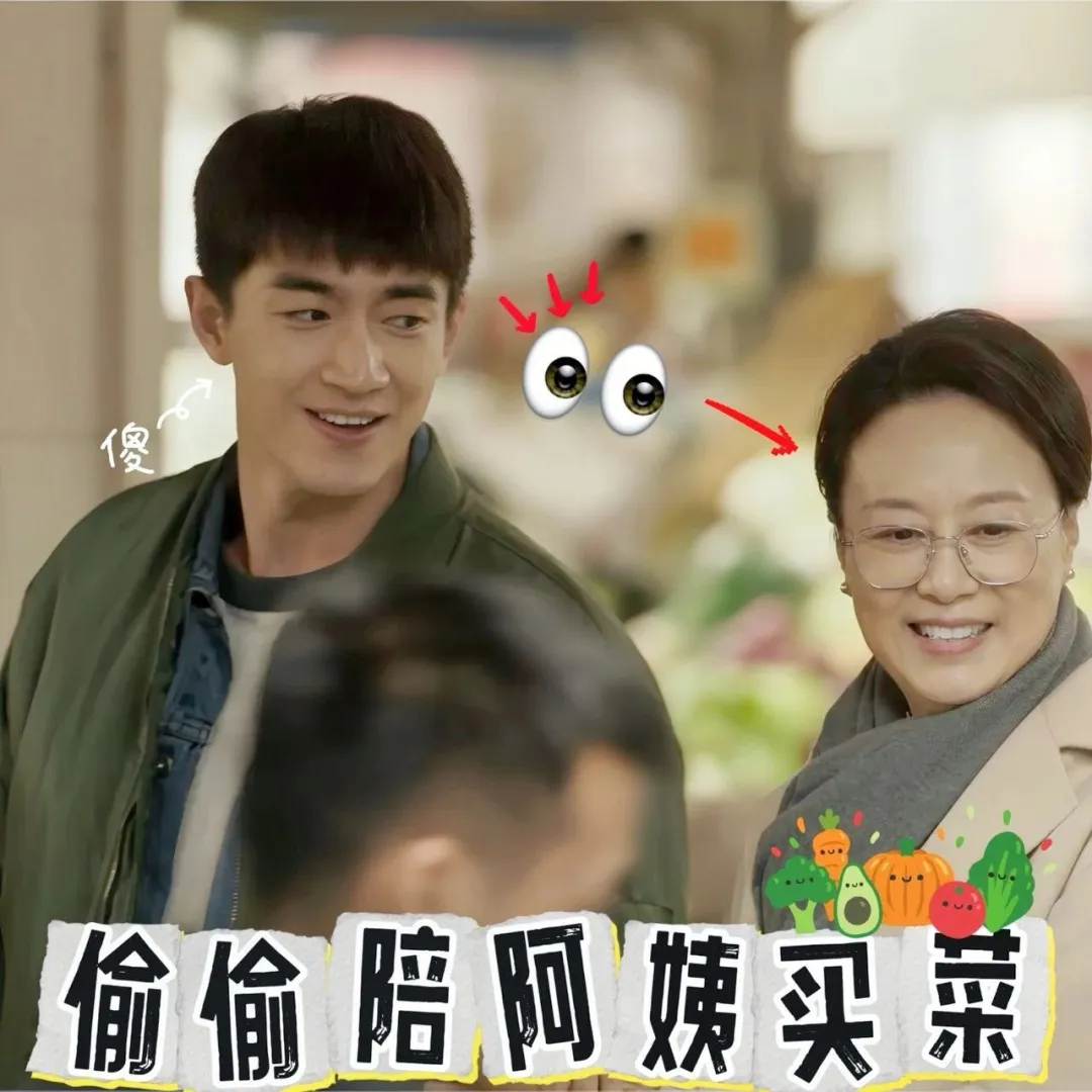 《玫瑰的故事》在线免费观看【1080P高清】百度云网盘资源链接