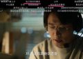 《围城》百度云资源下载[1080高清]网盘分享缩略图