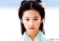 2024年，仙剑系列继续火，但曾经的顶流女星却逐渐失宠了缩略图