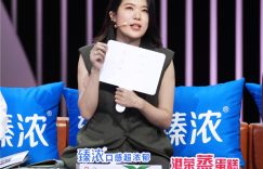 《非诚勿扰》百度云资源下载【HD1080P】夸克网盘免费分享缩略图
