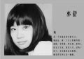 《玫瑰的故事》全集百度云网盘迅雷BT资源下载[MKV]HD高清[1080P]缩略图