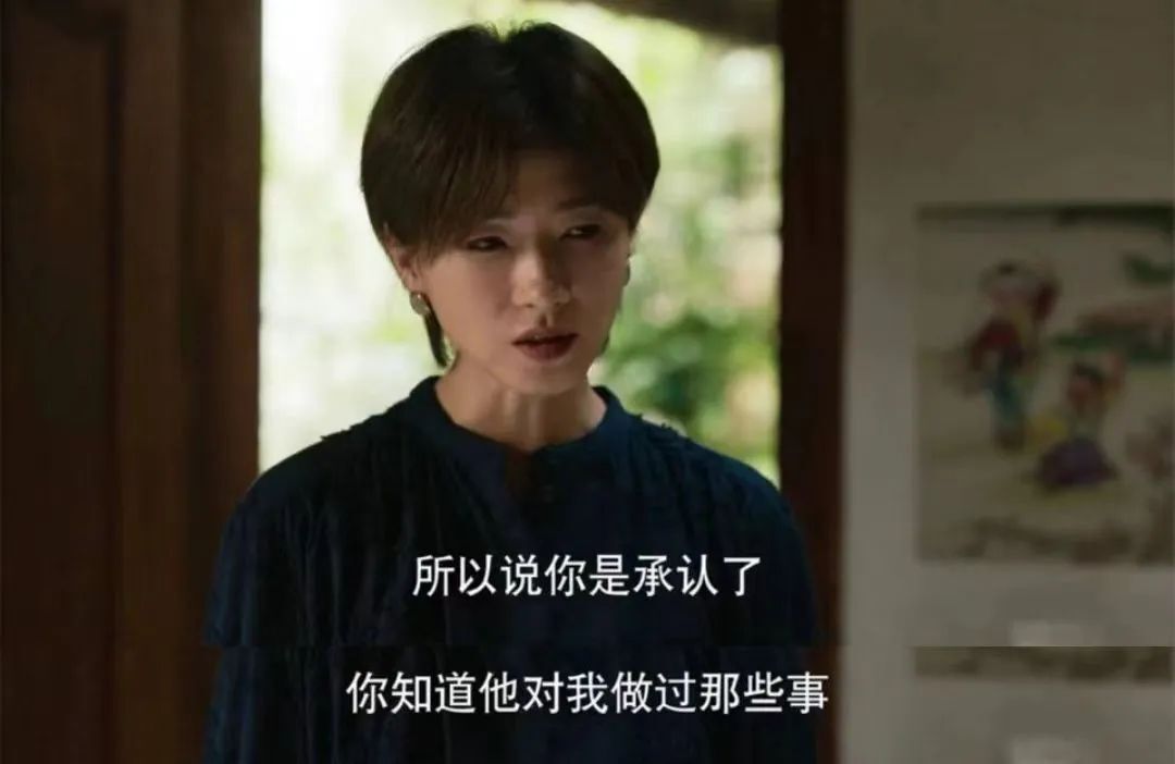 《玫瑰的故事》全集迅雷BT资源下载[Mp4]4K高清[1080P]百度网盘