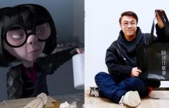 《头脑特工队2》百度云网盘资源下载高清版本（HD1080P/泄露-MKV独家上线）缩略图