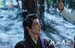 《颜心记》百度云网盘迅雷BT资源下载链接高清[bd720P]百度网盘缩略图