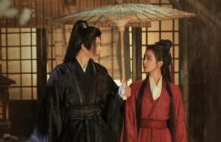 《度华年》百度云网盘迅雷BT资源下载[BD720P-1080P中文阿里云盘]缩略图