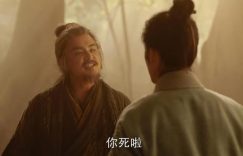 《射雕》全集百度云网盘迅雷资源免费下载HD1080p版本阿里云盘缩略图