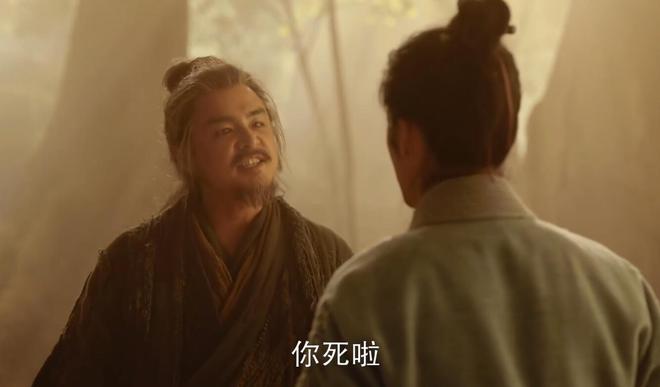 《射雕》全集百度云网盘迅雷资源免费下载HD1080p版本阿里云盘