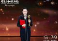 《巧克力和酥油花》百度云网盘资源下载【1280P超高清】缩略图