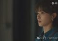 《玫瑰的故事》百度云网盘资源下载[1080p高清免费中字]迅雷下载缩略图