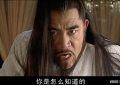 《大明王朝1566》在线观看[HD1080P超清]完整阿里云盘版[HD1080P超清]【1280p高清】缩略图