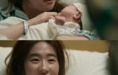 林更新这次挨骂，真的不冤缩略图