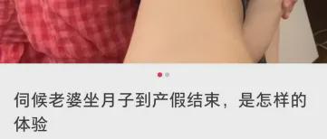 林更新这次挨骂，真的不冤