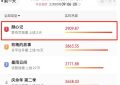 《颜心记》百度云网盘[HD1080p高清]免费资源下载分享缩略图