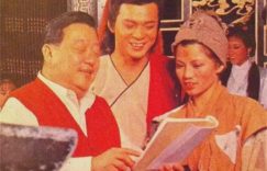 《射雕英雄传》在线免费观看【1280p】资源下载已共享缩略图