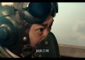 《海天雄鹰》百度网盘「bd720p/mkv中字」Mp4高清阿里云盘资源下载缩略图