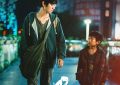 《野孩子》百度云高清网盘（免费资源下载分享）缩略图