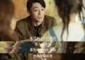 玫瑰和傅家明的爱情故事，究竟是悲剧还是喜剧？缩略图
