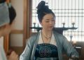 《颜心记》百度云网盘电视剧免费分享HD1080p高清资源下载缩略图