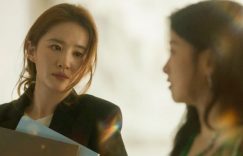 《颜心记》全集百度云资源下载【HD1080P】夸克网盘免费领取缩略图