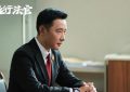 《执行法官》全集百度云网盘迅雷资源下载免费下载HD1080P高清缩略图