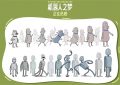 《机器人之梦》百度云网盘资源下载【1080P超高清】阿里云盘缩略图