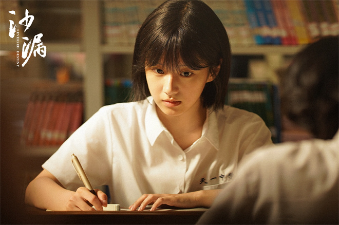《沙漏》百度云网盘资源下载[HD-MP4][1080P]