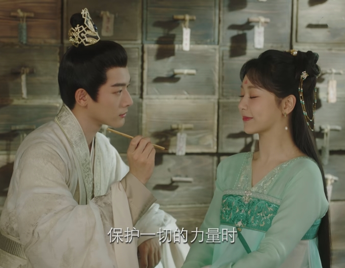 《长相思2》全集百度云BD1024p/1080p/Mp4」免费资源下载分享