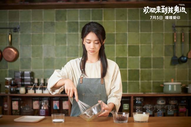 《欢迎来到我身边》百度云资源下载【BD1280P高清】云网盘
