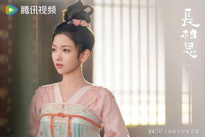 《长相思2》全集百度云网盘资源下载国语中字1080p免费资源下载在线观看