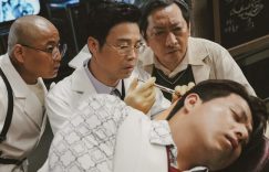 7月5日，脑洞大开，让白日梦照进现实！缩略图