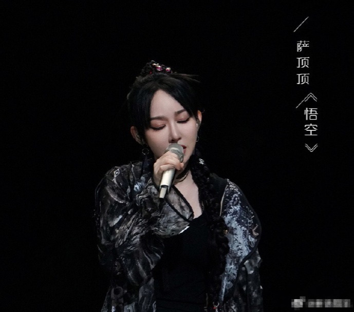 萨顶顶：随时准备上节目，等歌手召唤，不过还没收到邀请呢！