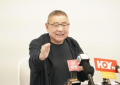 刘家家产风波再起，甘比或已变现2.6亿，长子出局了？缩略图