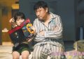 这次，我们用泪水代替笑声缩略图