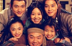 《鹊刀门2》全集在线免费观看百度云【1080P】资源下载缩略图