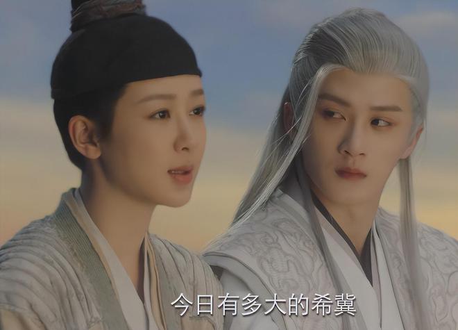 《长相思2》全集百度云网盘资源下载【1080p超清晰】链接