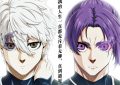 《蓝色禁区：凪》百度云资源下载【HD1080P】夸克网盘在线分享缩略图