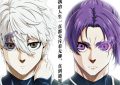 《蓝色禁区：凪》百度云网盘超清下载链接「BD1080P阿里云盘」在线观看缩略图