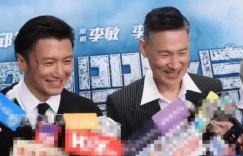 谢霆锋王菲越来越像一对，张学友夸他穿衣大胆！缩略图
