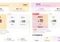 24天涨60%！谁在推高“墨雨云间们”的“收官费”？缩略图