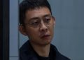 《利剑玫瑰》百度云网盘【超清1280P-MP4-夸克网盘】资源免费迅雷下载缩略图