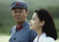《父母爱情》百度云网盘[HD1080P超清]资源迅雷磁力链接缩略图