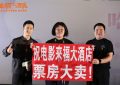 《来福大酒店》在线观看免费完整高清版百度云资源下载(手机版)缩略图