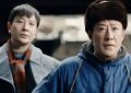 《人世间》百度网盘资源下载[BDHD-MP4MKV]阿里云盘缩略图
