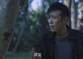 《棋士》全集百度云网盘迅雷BT种子下载「HD1280P/夸克网盘-MKV」超清版资源缩略图